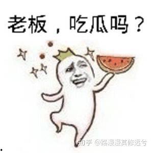 吃瓜百科搞笑爆料大全,笑料横生！吃瓜百科搞笑爆料大全精选集锦