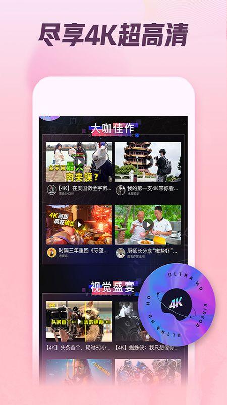 独家爆料吃瓜视频大全下载,吃瓜视频大全下载，一网打尽热门爆料！