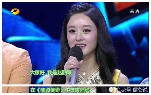 明星网红上节目,精彩节目亮点纷呈