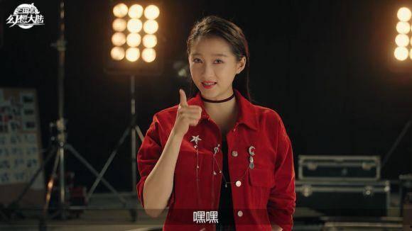 明星网红代言游戏,游戏热潮席卷而来！