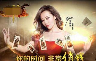 明星网红代言游戏,游戏热潮席卷而来！
