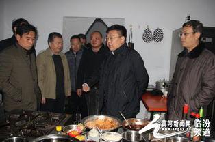 侯马吃瓜最新事件爆料新闻