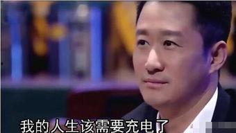娱乐圈吃瓜退圈了吗,明星隐私回归平静