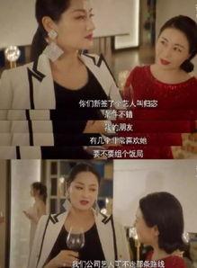 明星网红国产门,真相与反思