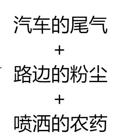 爆料吃瓜文案短句搞笑图片,爆笑短句图，笑出腹肌的吃瓜时刻