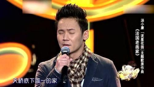 解析明星网红歌曲,明星网红歌曲解析与概述