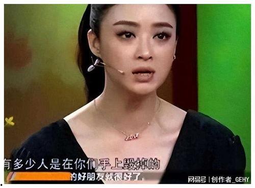 新闻演员明星网红,新闻、演员、明星、网红齐聚一堂