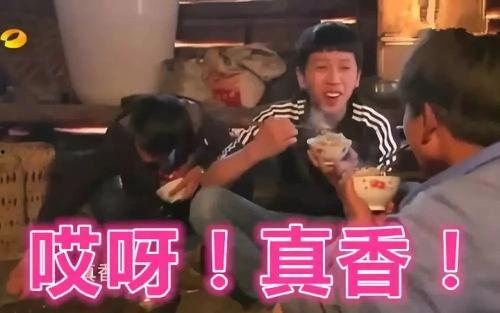 真千金爆料吃瓜现场,揭秘吃瓜现场背后的惊人真相