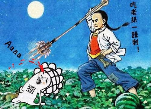 动画看娱乐圈吃瓜,跟随动画镜头，揭秘幕后吃瓜大事件