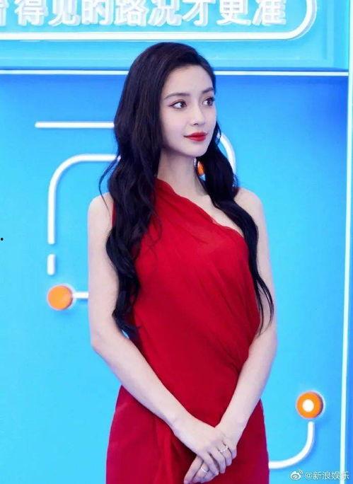 杨颖吃瓜爆料视频大全集,揭秘娱乐圈幕后真相