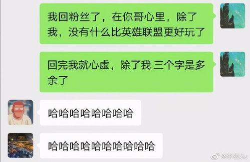 爆料吃瓜视频博主有哪些,揭秘幕后故事与热门爆料