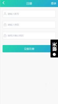 吃瓜爆料就看黑料社区入口,黑料社区入口大揭秘