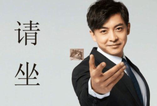 吃瓜爆料黄俊杰是真的吗,黄俊杰真相揭秘