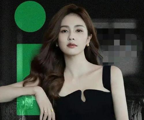 娱乐圈吃瓜美女