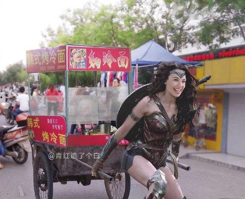 明星网红摆摊图片,街头经济新风尚