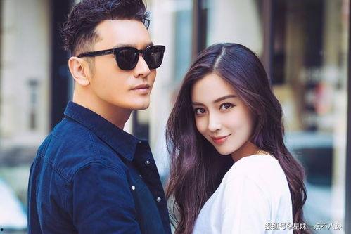 明星网红夫妇离婚,爱情童话的落幕与现实的冲击