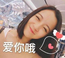 抖音黑料爆料在线吃瓜,在线吃瓜，揭秘网红背后的真相