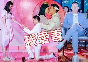 吃瓜爆料结婚视频完整版,明星夫妻甜蜜婚礼现场，完整版视频大公开