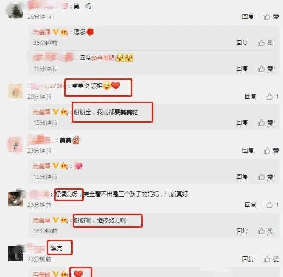 外网吃瓜爆料最新消息,外网最新吃瓜爆料，真相即将揭晓！