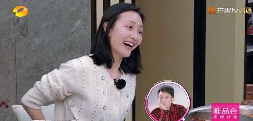倪妮吃瓜爆料视频在线观看