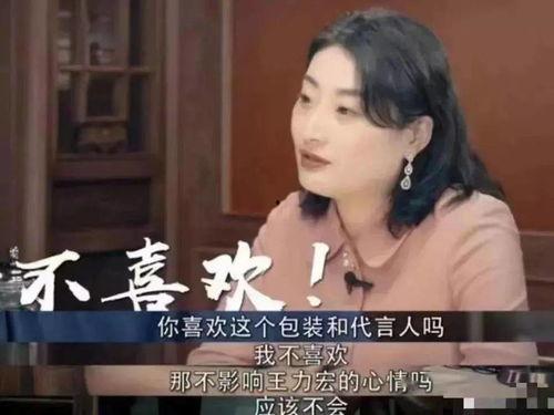 王力宏最新吃瓜爆料视频,娱乐圈风云再起