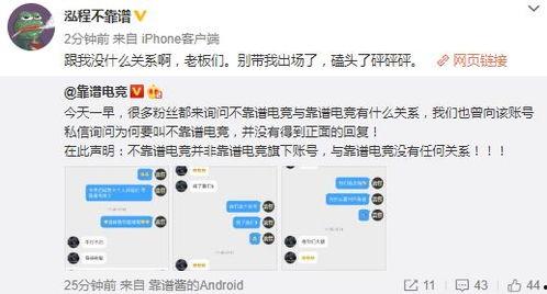 吃瓜最新事件爆料名称大全,事件名称大全大起底