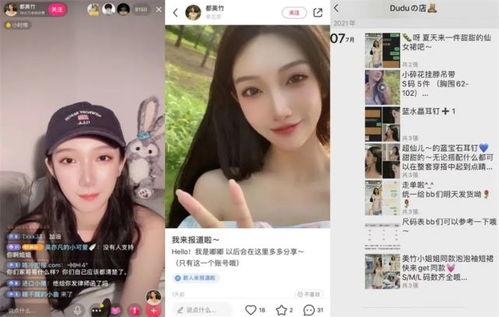 内娱吃瓜直播爆料视频下载,吃瓜爆料视频背后的真相