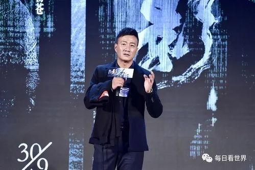 娱乐圈吃瓜爆料雷佳音,揭秘明星背后的故事