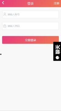 黑料吃瓜爆料在线网站