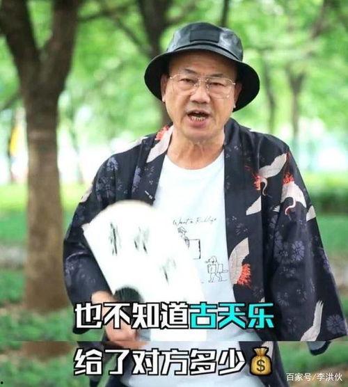 娱乐圈夫妻吃瓜爆料视频,吃瓜爆料视频大揭秘
