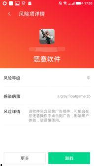 吃瓜爆料qq群免费进2023,揭秘热门事件幕后真相