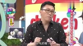 吃瓜爆料综艺一哥是谁,吃瓜爆料综艺一哥，他是谁？