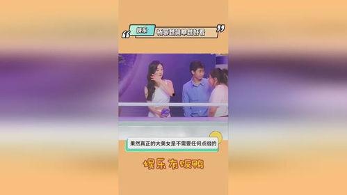直播吃瓜爆料入口是真的吗,揭秘真相还是虚假传闻？