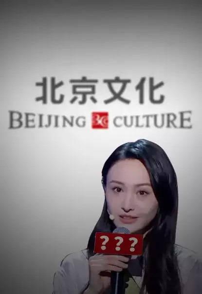 找明星网红借款,揭秘娱乐圈背后的资金链