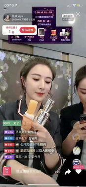 明星网红直播造假,揭秘网红直播造假背后的真相