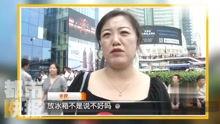 24小时吃瓜爆料直播回放,精彩瞬间回顾