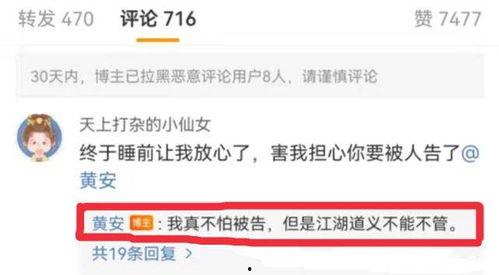 香港吃瓜爆料视频下载安装,下载安装全过程大揭秘
