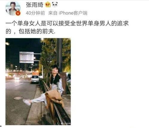 朋友圈吃瓜爆料加好友,揭秘神秘好友背后的故事