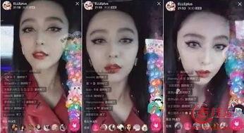 明星网红泄密视频,泄密视频背后的真相与反思