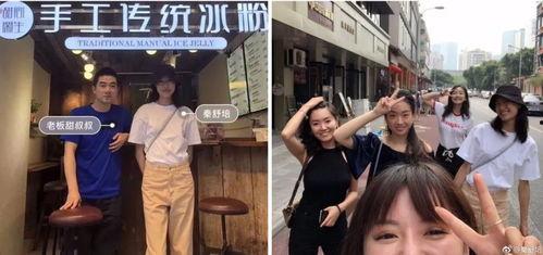 明星网红店春熙路,潮流聚集地，打卡圣地大揭秘