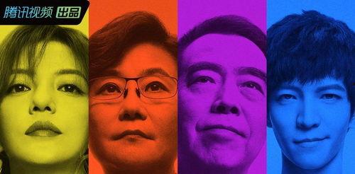 娱乐圈作假吃瓜,揭秘“吃瓜群众”背后的真相
