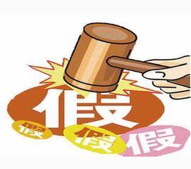 打假吃瓜最新事件爆料新闻,最新爆料揭露惊人真相