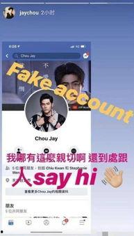 打假吃瓜最新事件爆料新闻,最新爆料揭露惊人真相
