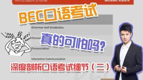 爆料中国吃瓜图片高清视频,高清视频中的全民娱乐现象