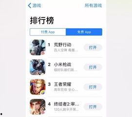qq吃瓜爆料千人圈,千人圈揭秘娱乐圈幕后风云