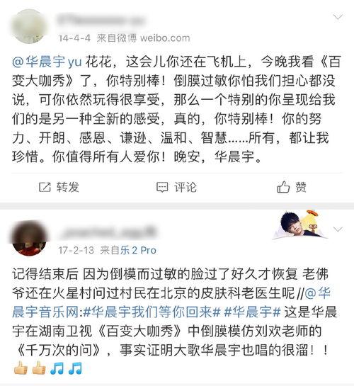 吃瓜一线最新爆料入口,最新爆料入口大曝光！