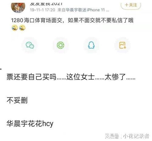 吃瓜一线最新爆料入口,最新爆料入口大曝光！