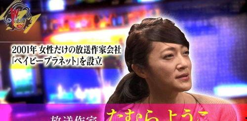 吃瓜大爆料明星是谁呀图片,吃瓜大爆料，明星身份大起底！