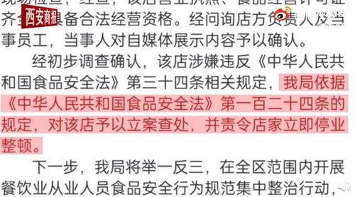 每日大赛吃瓜在线爆料视频大全,揭秘热门视频幕后故事