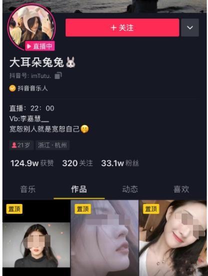 吃瓜爆料往期合集视频下载,揭秘娱乐圈那些不为人知的秘密